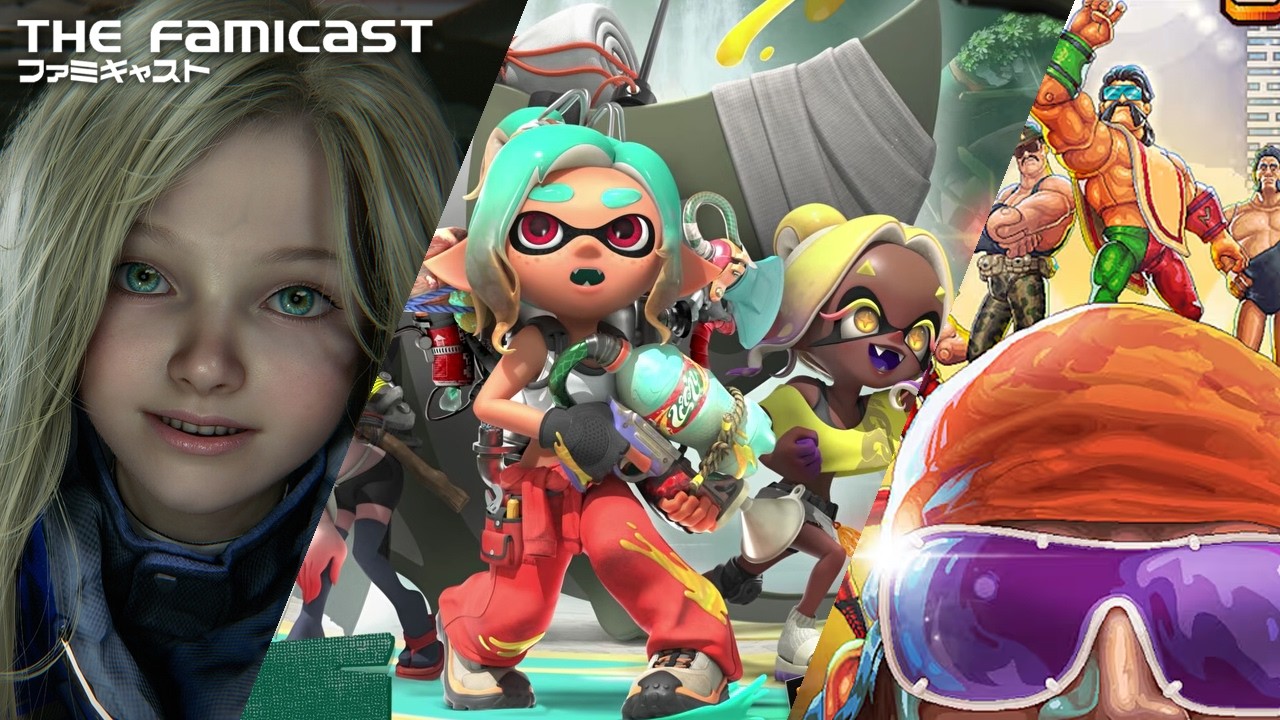The Famicast 315 - LIVE