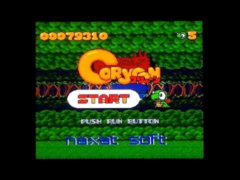 Coryoon: Child Of Dragon On PC Engine