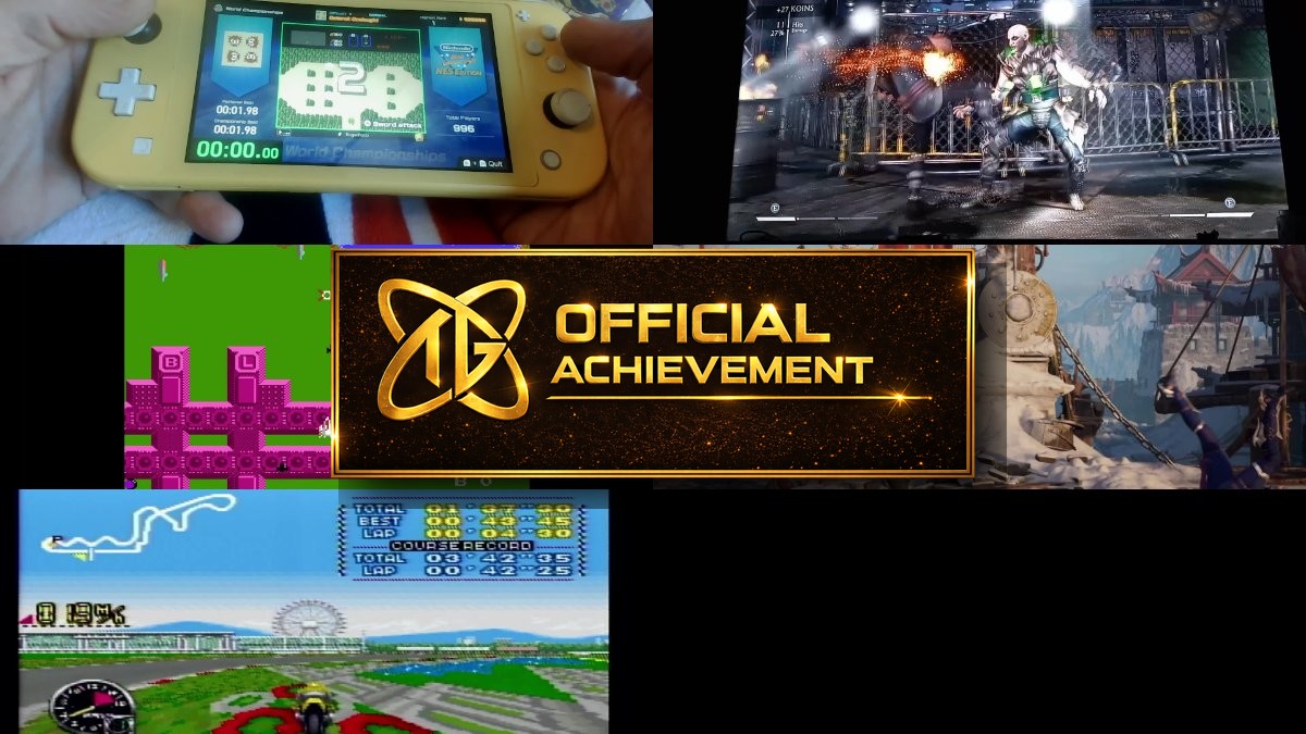 Record Achievements Spotlight - 2026-06-05
