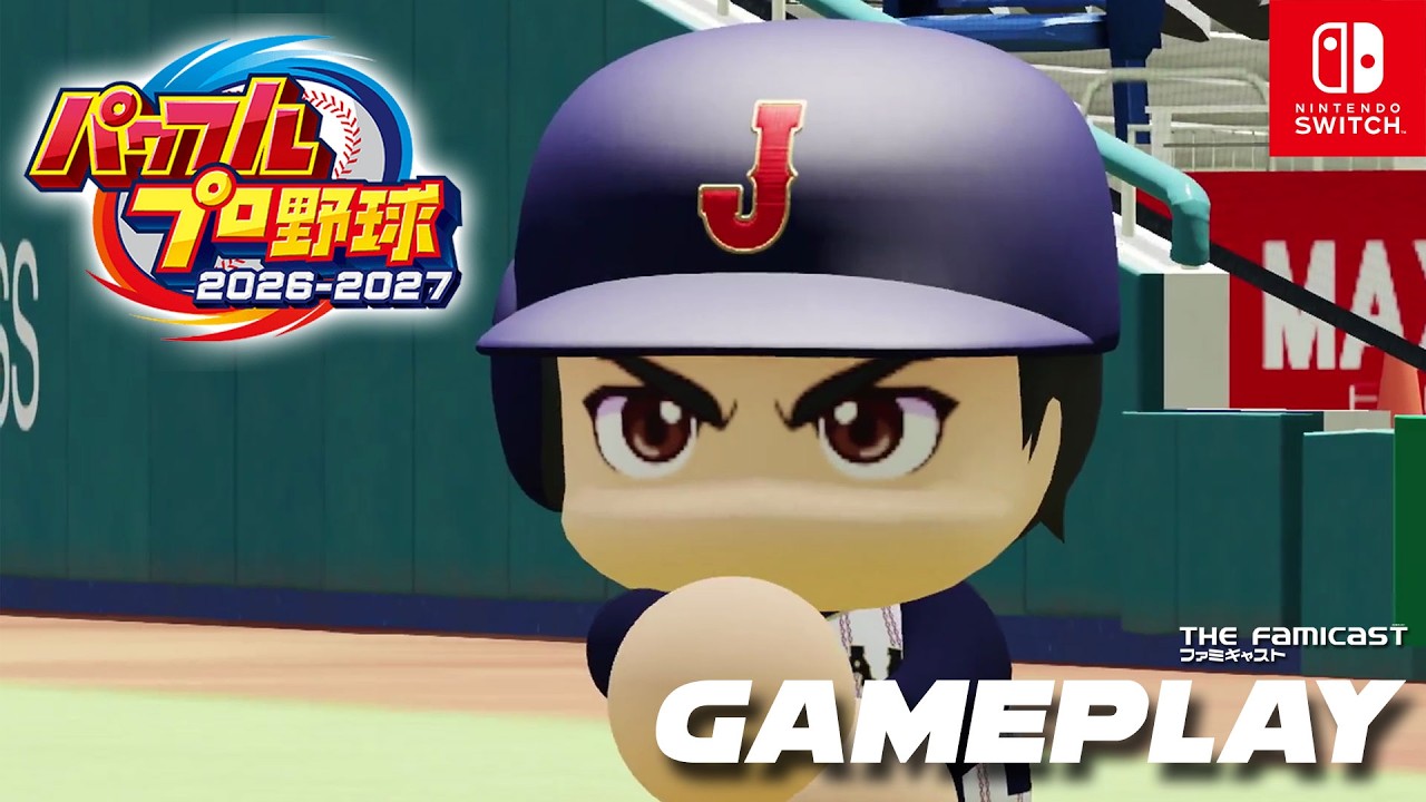 Power Pro Baseball 2026-2027 | Direct Feed Gameplay | Switch