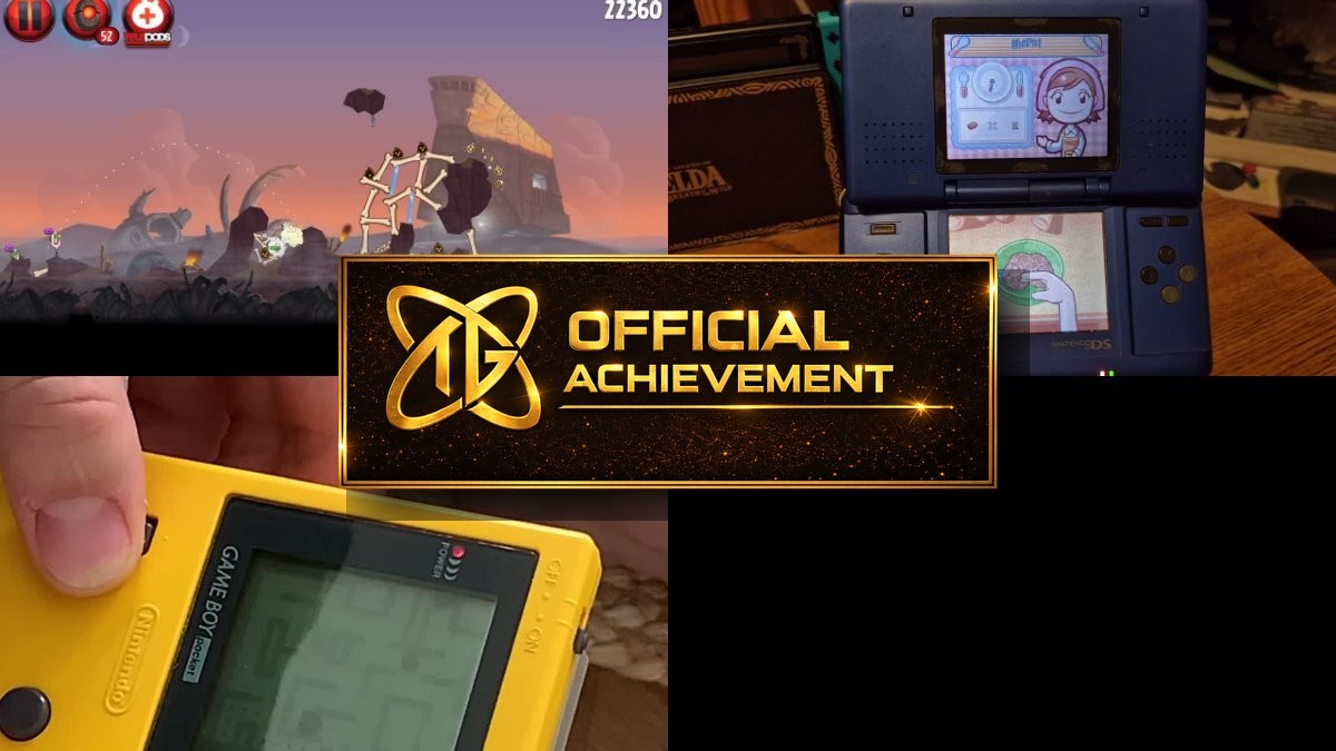 Record Achievements Spotlight - 2026-07-03