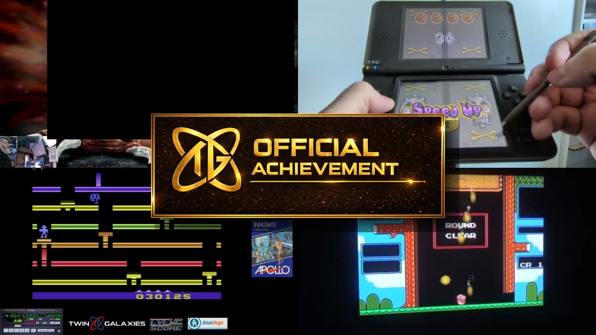 Record Achievements Spotlight - 2026-07-07