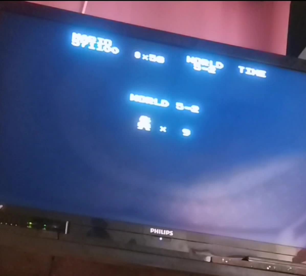 Submission Watch: Adrian Rodriguez posts 930,150 points on Super Mario Bros.