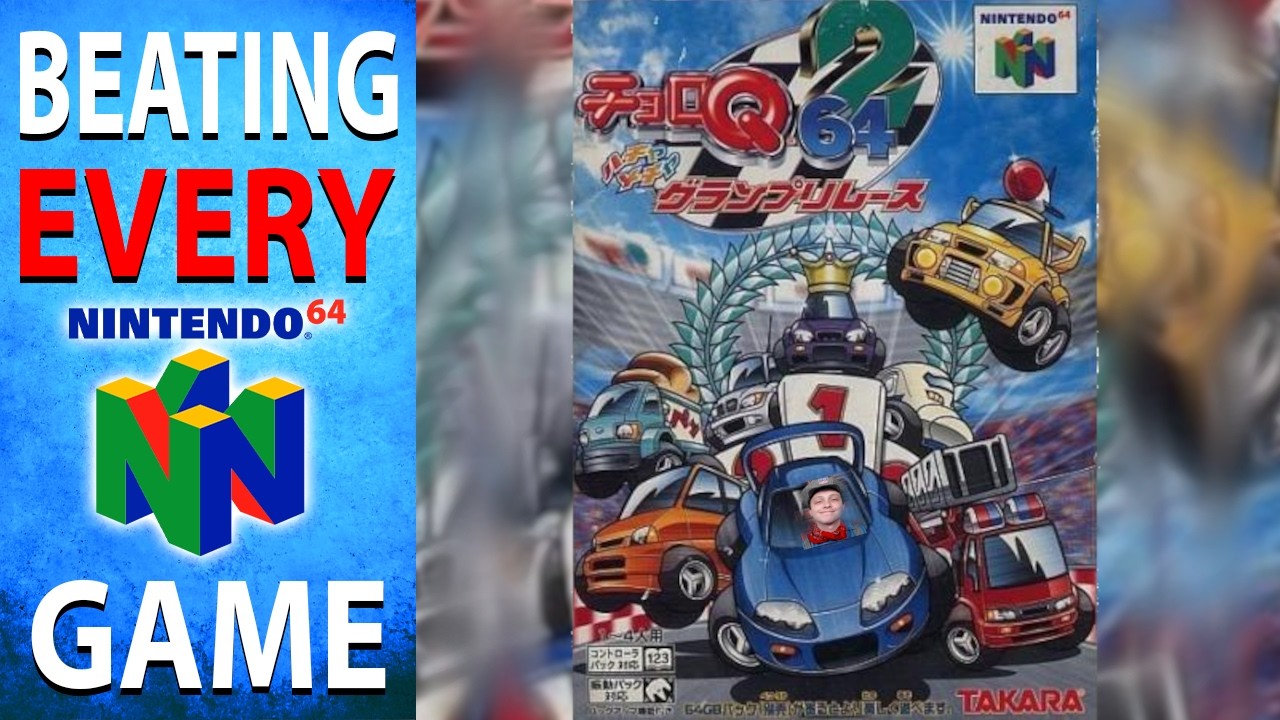 Beating EVERY N64 Game - Choro Q 64 2 (Penny Racers 2) (259/394)