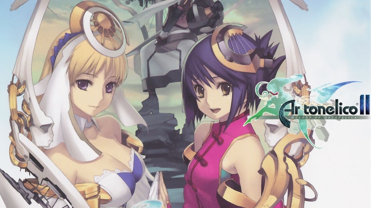 Ar Tonelico II: Melody of Metafallica (PS2) - Erick Landon RPG Live
