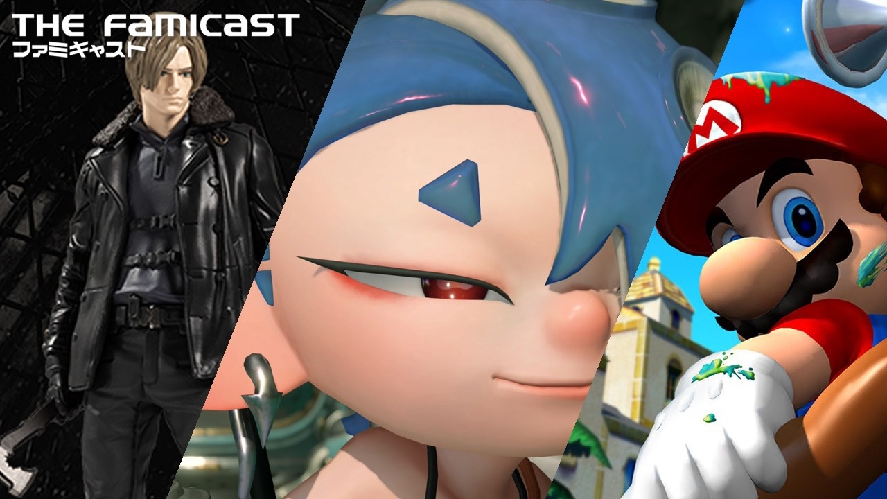 The Famicast 322 - LIVE