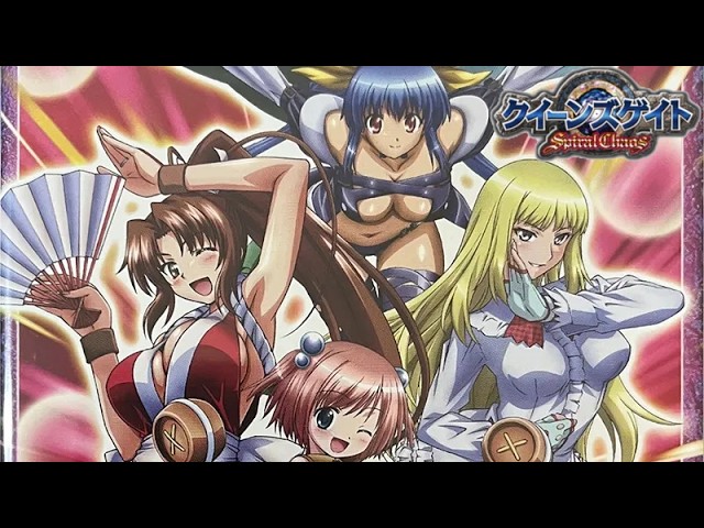 Queens Gate: Spiral Chaos (PSP) - Erick Landon RPG Live