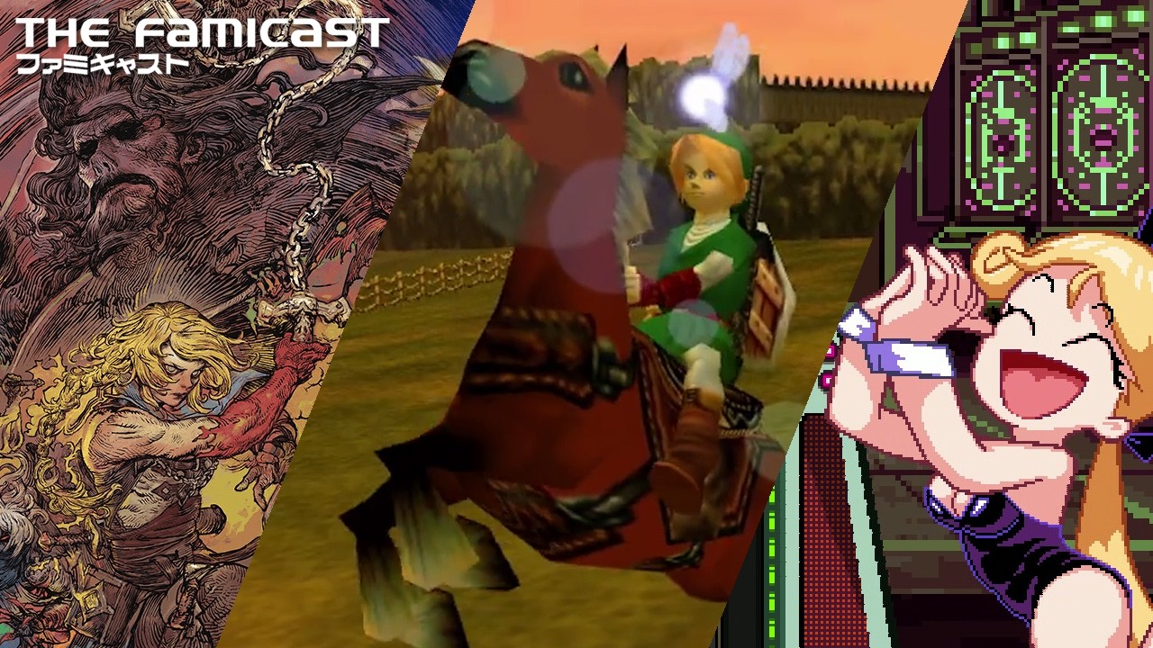 The Famicast 326 - LIVE