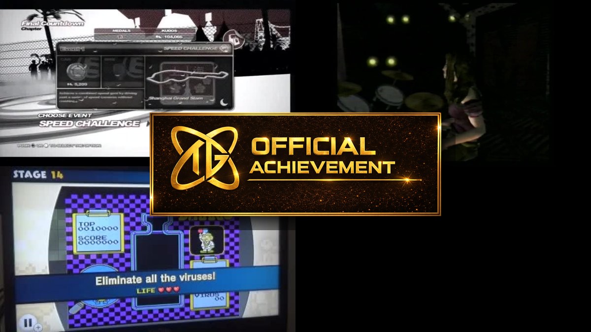 Record Achievements Spotlight - 2026-08-14