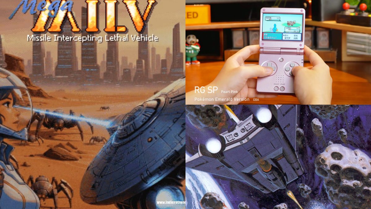YOUR DAILY RETRO!!! - 2026-07-25