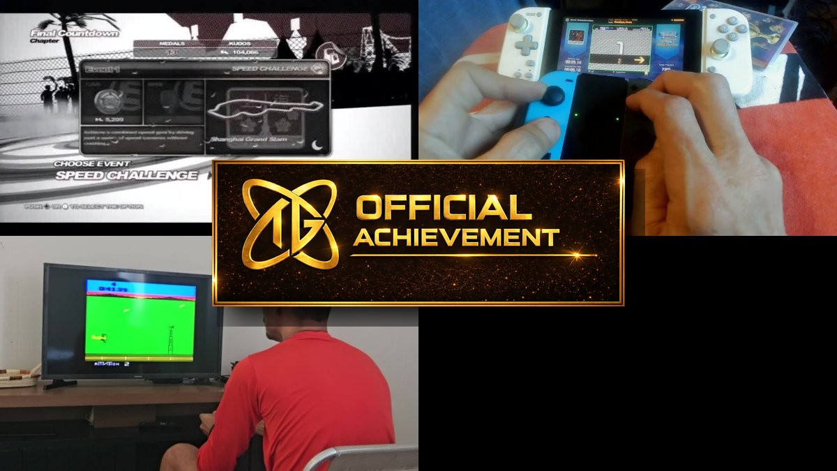 Record Achievements Spotlight - 2026-07-17