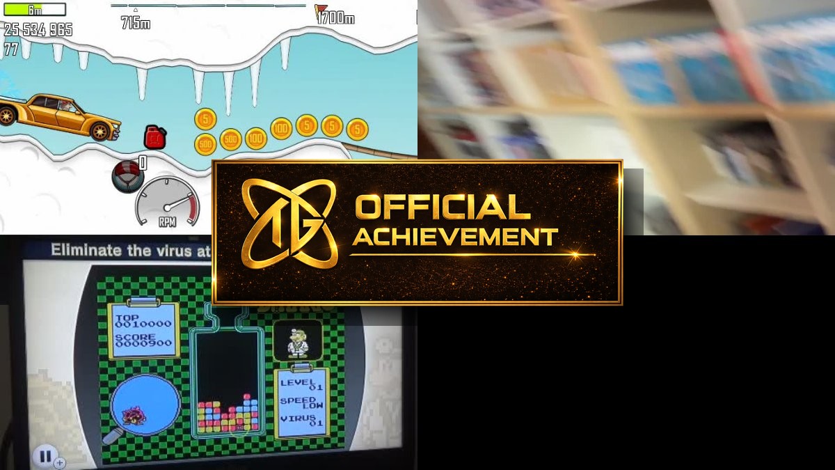 Record Achievements Spotlight - 2026-07-31